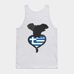 Gerbil Greece (dark) Tank Top